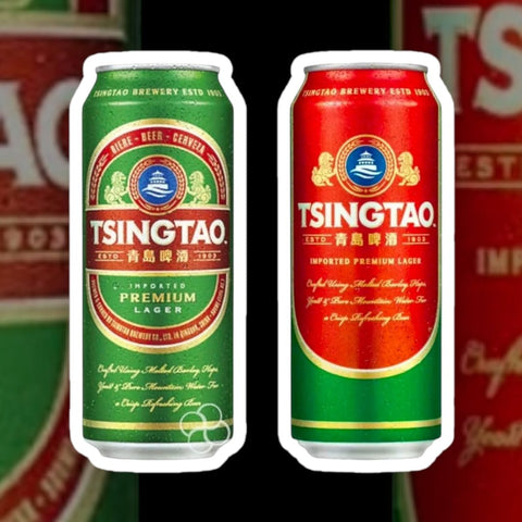 Tsingtao