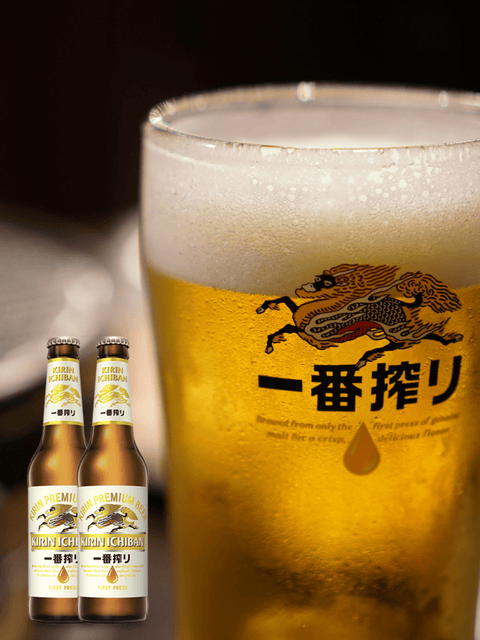 Japan Mixpaket je 6 Flaschen Asahi Dryu Kirin Ichiban Bier 0,33l
