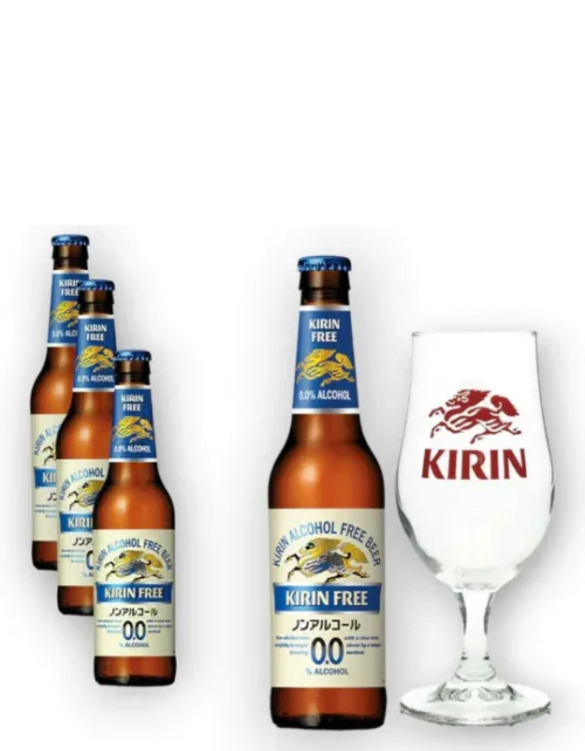 Kirin Ichiban Free 0,0% - alskoholfreies Bier aus Japan 0,33l