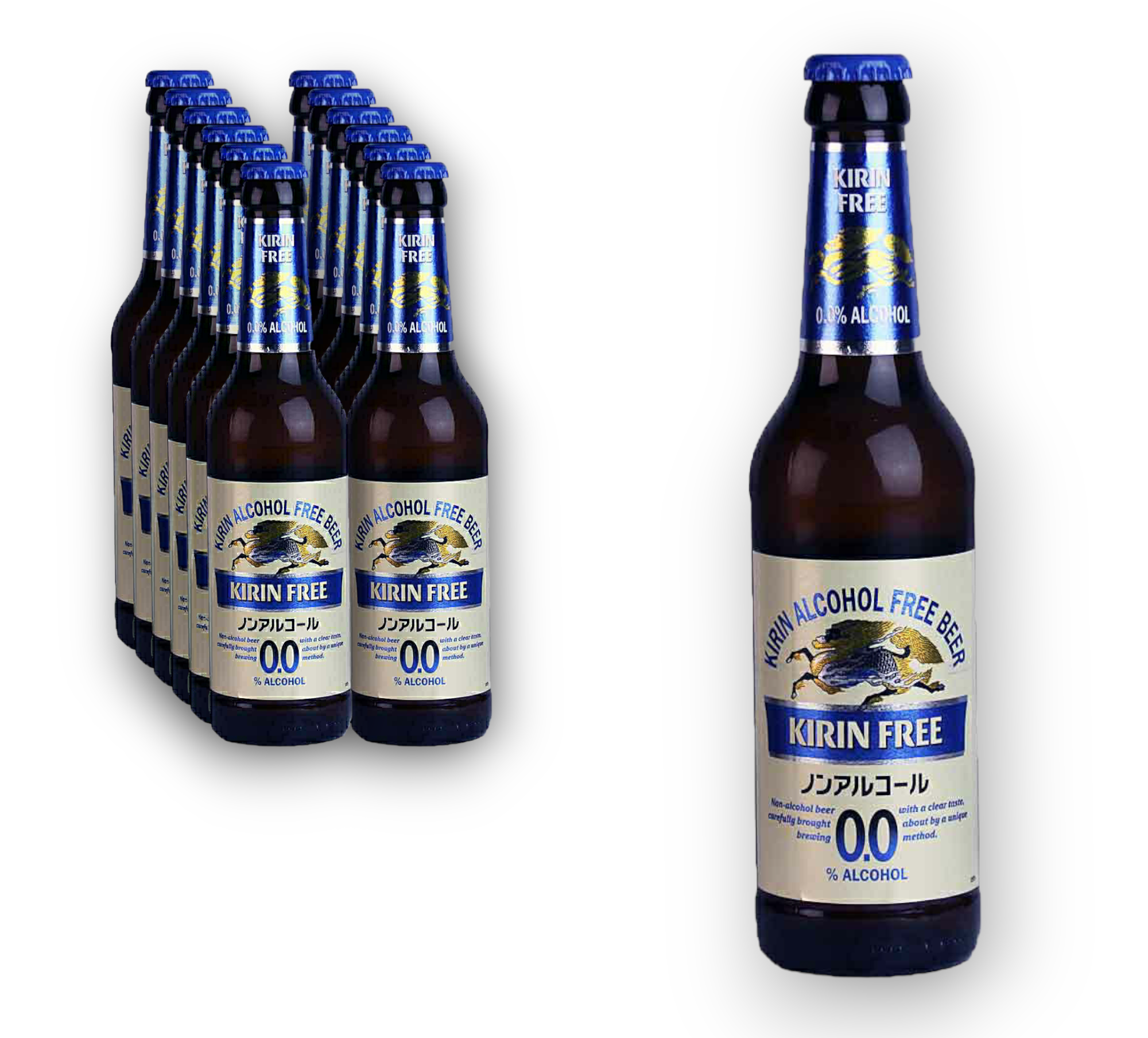 Kirin Ichiban Free 0,0% - alskoholfreies Bier aus Japan 0,33l