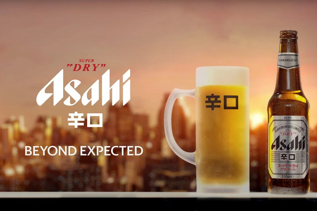 Asahi Dry Beer 0,33l - die Nr. 1 Japan`s mit 5,2% Vol