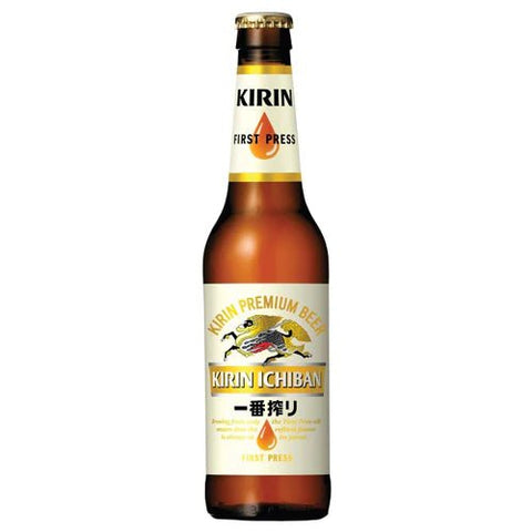 Kirin Ichiban 0,33l - Japanisches Premium Bier mit 5% Vol.