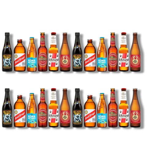24er Inselbier Weltreise mit sechs verschiedenen Bierklassikern von Inseln und Archipelen