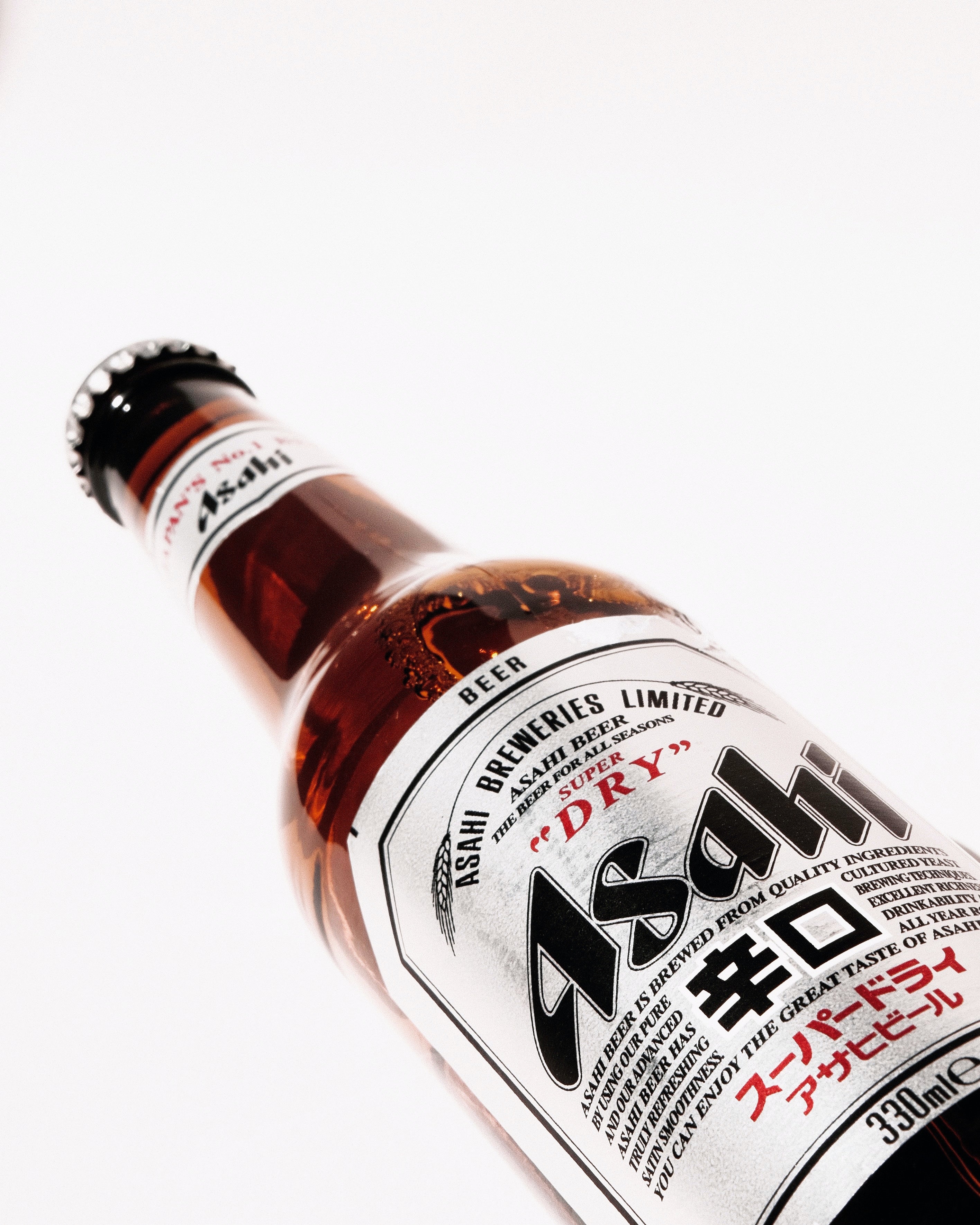 Asahi Dry Beer 0,33l - die Nr. 1 Japan`s mit 5,2% Vol
