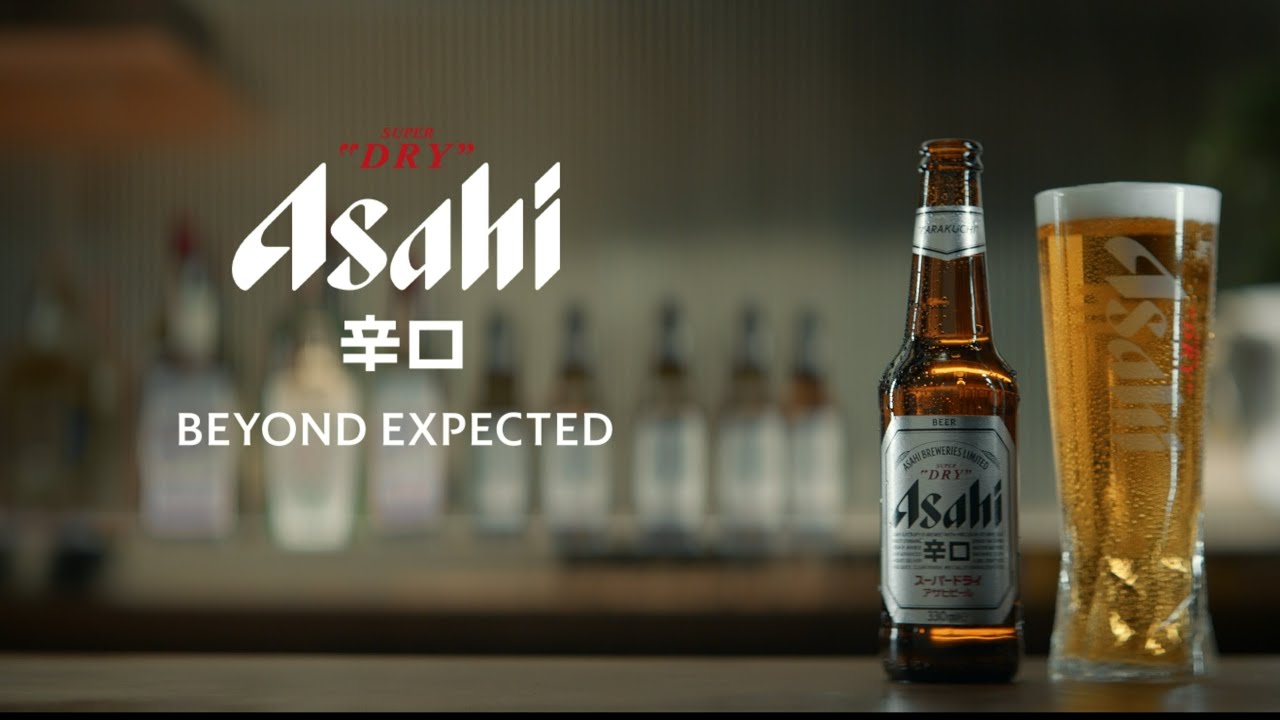 Asahi Dry Beer - Japans Nr. 1 Genuss 0,33l