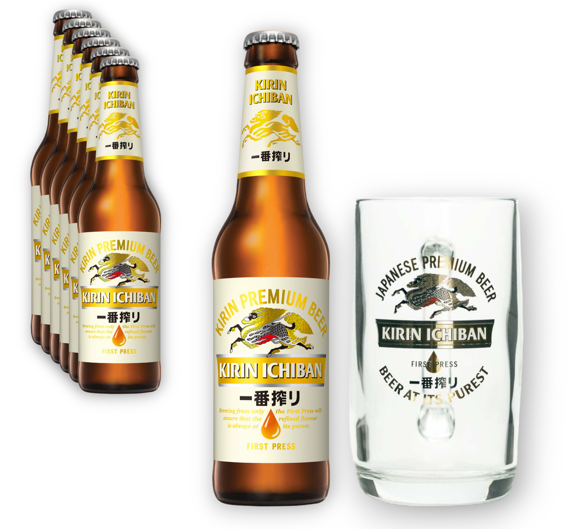 Kirin Ichiban Bier 0,3l + Original Bierglas/ Pint 0,3l- Japanisches Premium Bier mit 5% Vol.