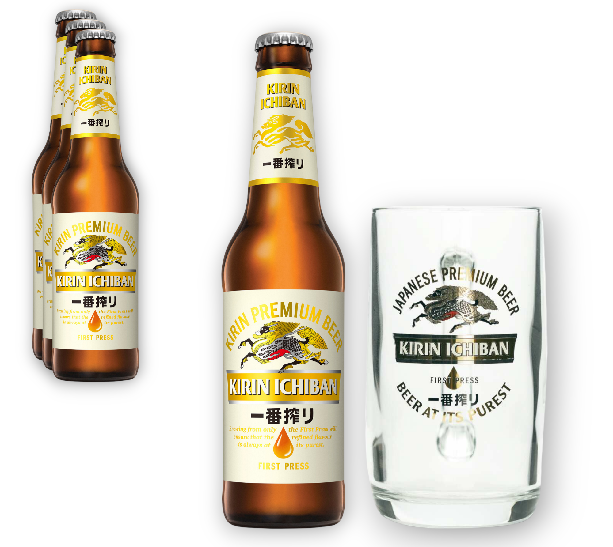 Kirin Ichiban Bier 0,3l + Original Bierglas/ Pint 0,3l- Japanisches Premium Bier mit 5% Vol.