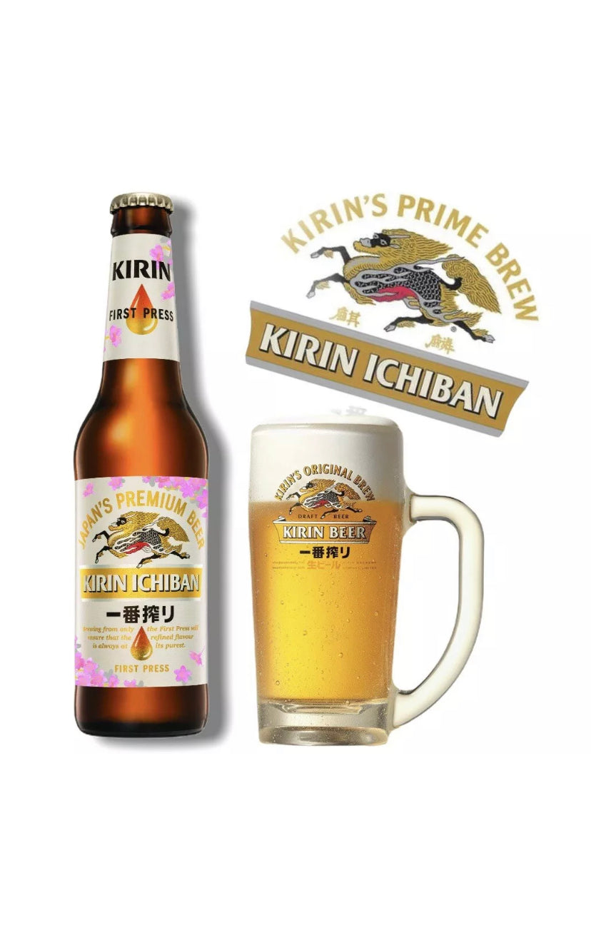 Kirin Ichiban Beer - japanisches Bier 24x330ml (1 Karton) - asia Vorteilspaket